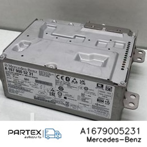 A1679005231 купить Хмельницкий