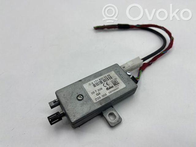 A1718200089 купить Каменское