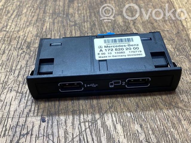 A1728202000 USB-разветвитель купить Днепр