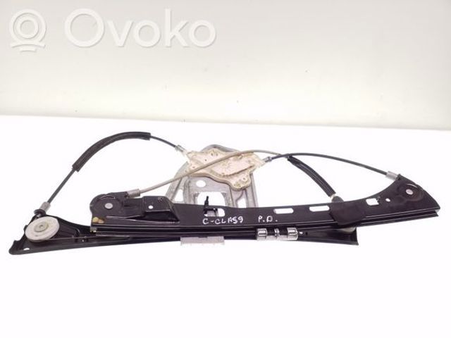 A2037202446 MERCEDES купить в Ровно