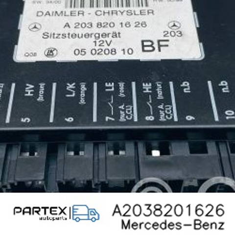 A2038201626 MERCEDES купить в Сумы