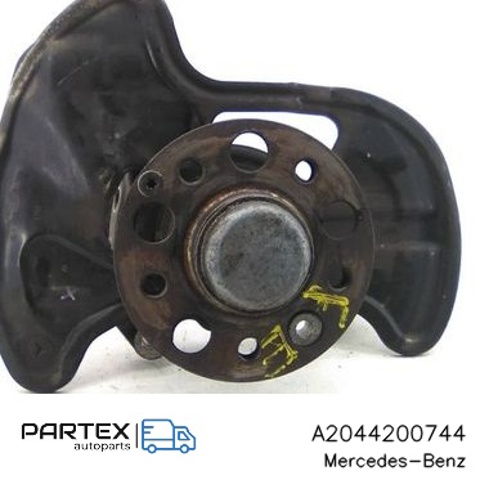 MERCEDES A2044200744 Защита тормозного диска переднего левого в наличии Житомир