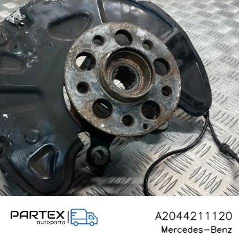 A2044211120 MERCEDES Защита тормозного диска переднего левого купить в Украина