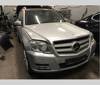 Рулевая рейка A204460360080 MERCEDES