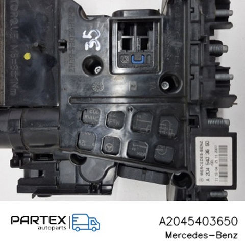 Блок предохранителей и реле A2045403650 MERCEDES