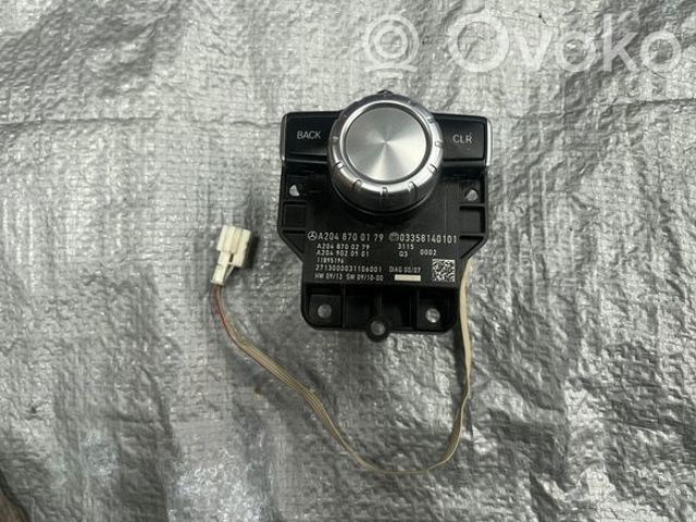 A2048700179 MERCEDES купить в Тернополь