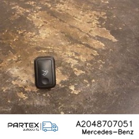 A2048707051 MERCEDES купить в Чернигов