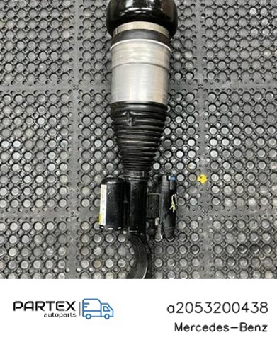 A2053200438 купить Чернигов
