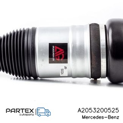 2053200525 MERCEDES купить в Киев