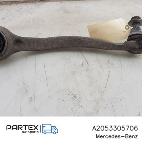 A2053305706 MERCEDES купить в Николаев