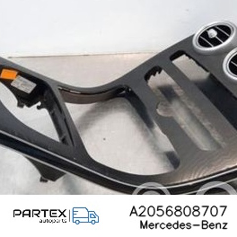 A2056808707 MERCEDES купить в Черновцы