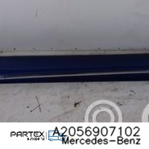 A2056907102 Накладка (молдинг) порога наружная левая купить Винница