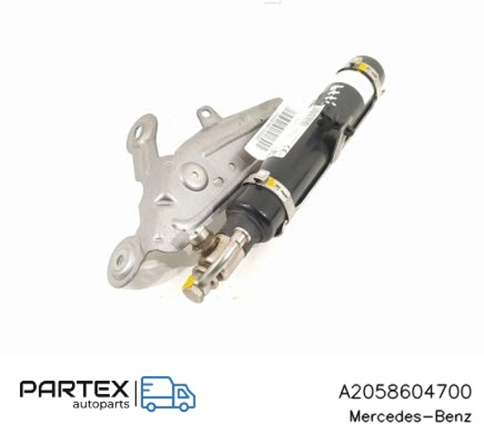2058604700 MERCEDES купить в Житомир