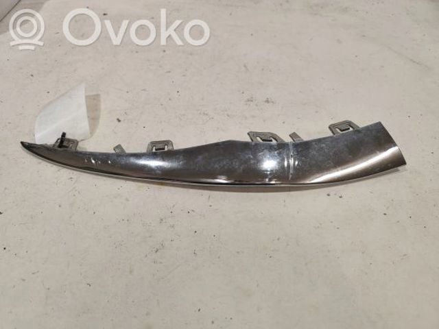 A2058858902 купить Киев