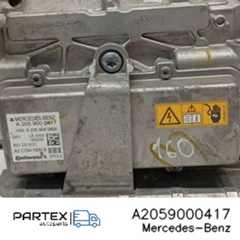 A2059000417 MERCEDES купить в Киев