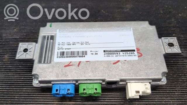 MERCEDES A2059003440 в наличии Запорожье