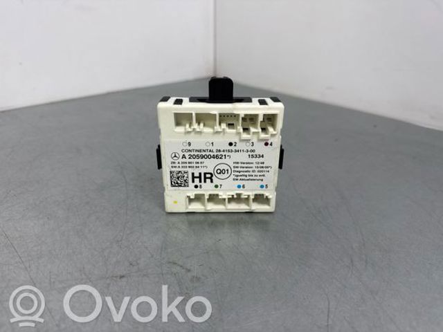 A2059004621 MERCEDES купить в Николаев