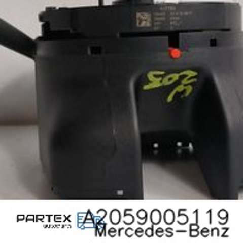 MERCEDES A2059005119 в наличии Черкассы