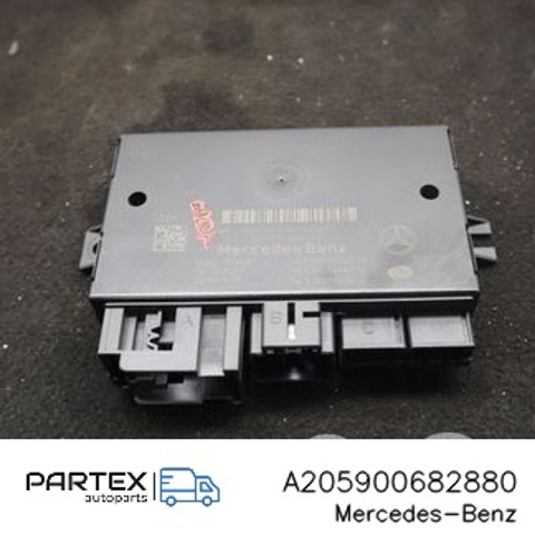 A205900682880 MERCEDES купить в Сумы