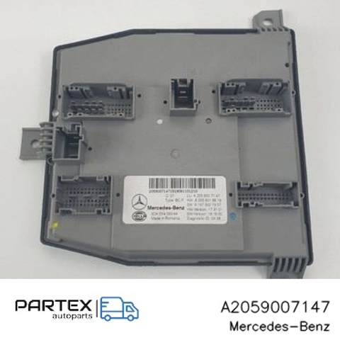 A2059007147 MERCEDES купить в Киев
