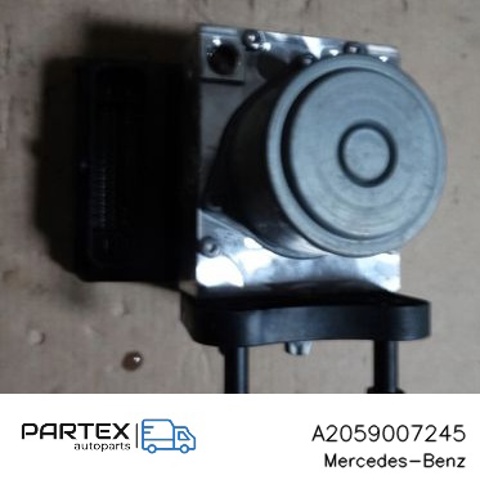 A2059007245 купить Киев