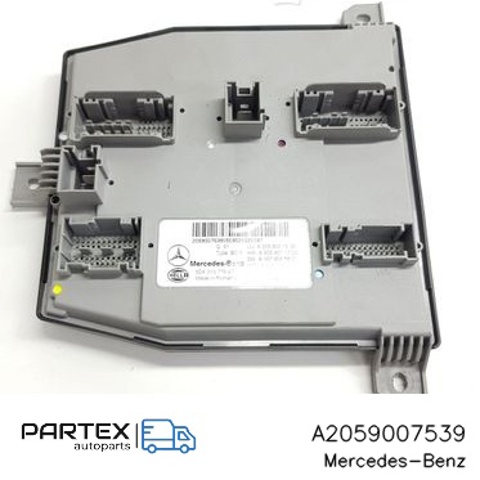 A2059007539 купить Кривой Рог