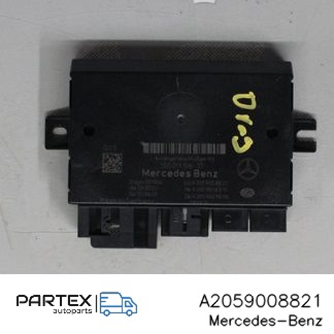 A2059008821 купить Запорожье