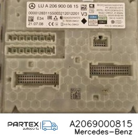 A2069000815 купить Хмельницкий