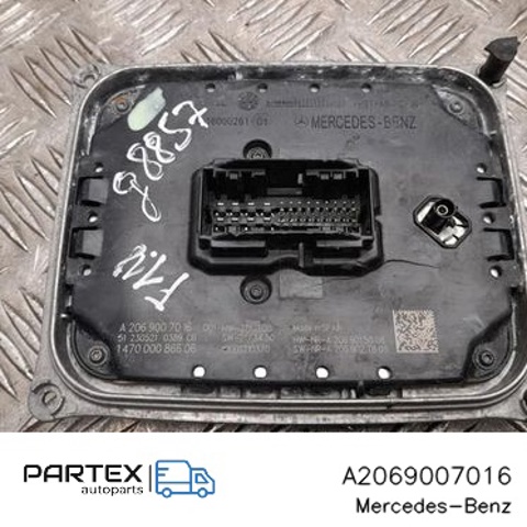 A2069007016 MERCEDES купить в Полтава