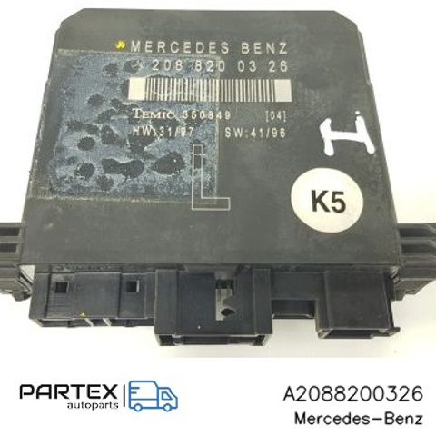 A2088200326 Блок комфорта купить Харьков