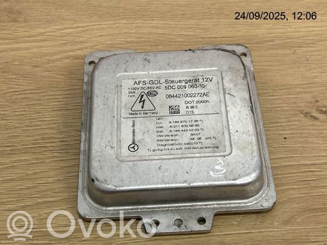 A2118705685 MERCEDES купить в Ровно