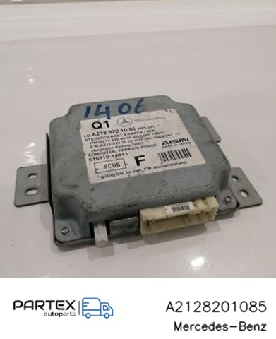 A2128201085 купить Украина