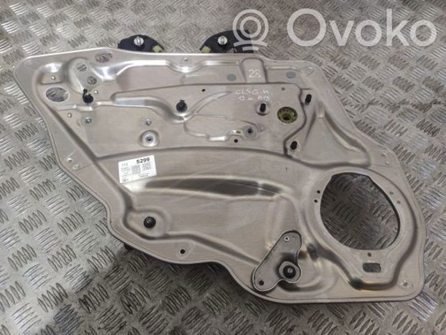 MERCEDES A2128201202 в наличии Хмельницкий