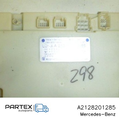 A2128201285 купить Житомир