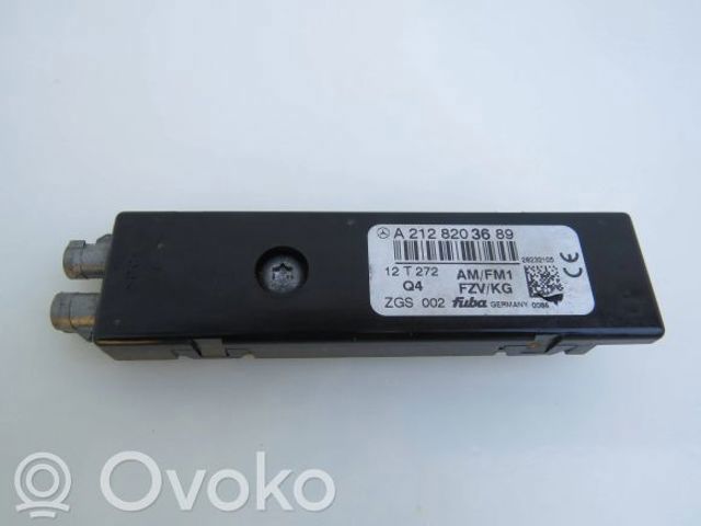 A2128203689 купить Чернигов