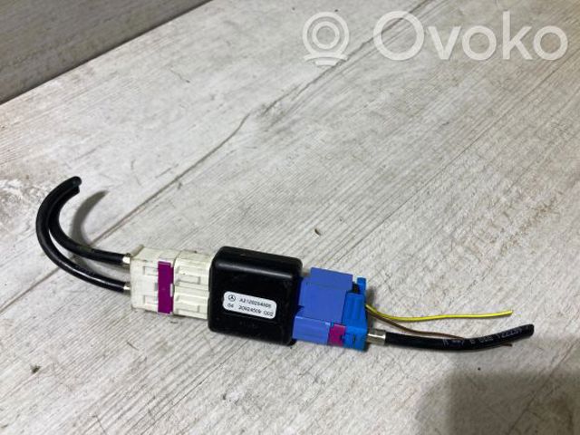 A2128204585 MERCEDES купить в Тернополь