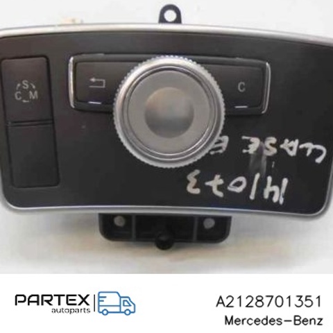 A2128701351 Многофункциональный джойстик управления купить Черкассы