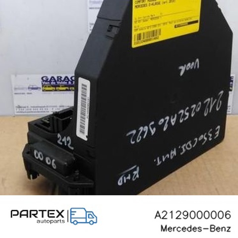 A2129000006 купить Ужгород