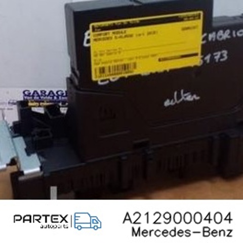 2129000404 MERCEDES Блок управления сигналами SAM купить в Сумы