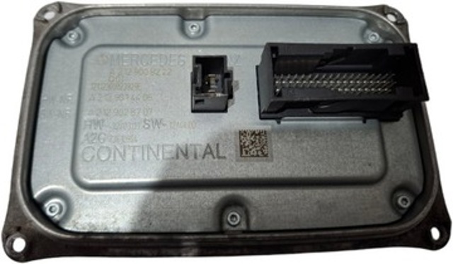 A2129008222 MERCEDES Модуль управления (ЭБУ) светом фар купить в Тернополь