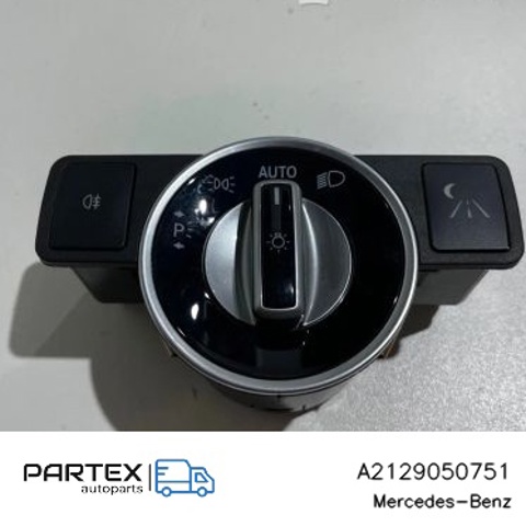 A2129050751 купить Хмельницкий