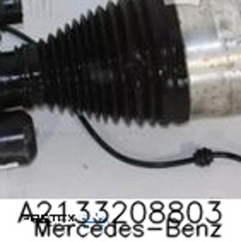 MERCEDES 2133208803 в наличии Запорожье