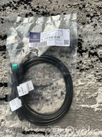 A2138204202 MERCEDES купить в Винница
