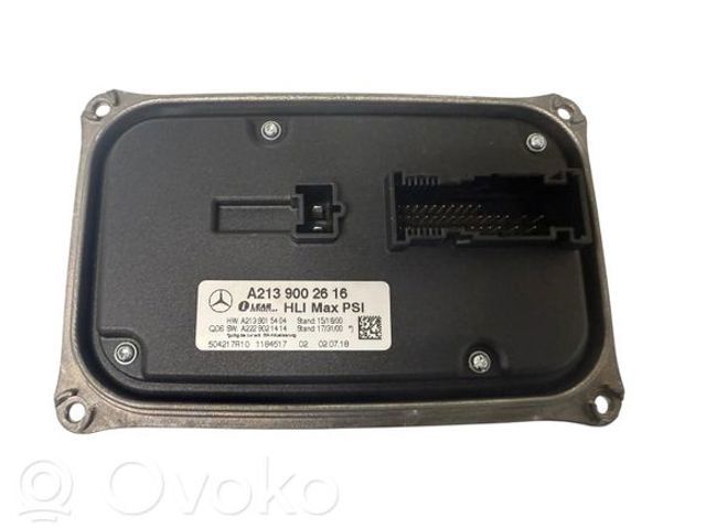 A2139002616 MERCEDES купить в Днепр