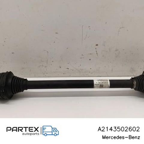 A2143502602 купить Каменское