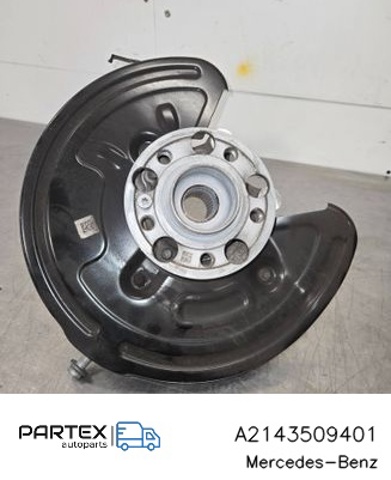 A2143509401 купить Днепр