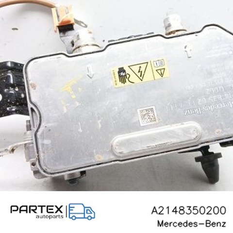 A2148350200 MERCEDES купить в Черкассы