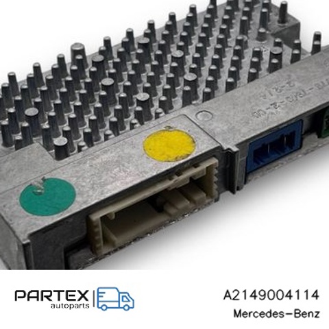 A2149004114 купить Черкассы