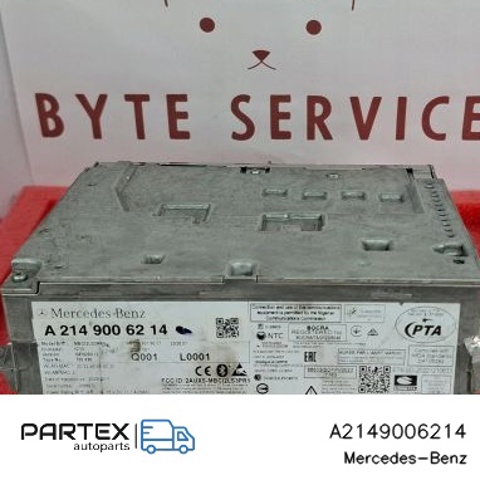 A2149006214 MERCEDES купить в Тернополь
