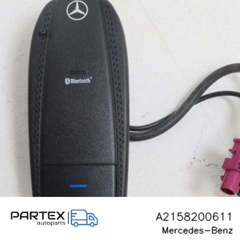 A2158200611 MERCEDES купить в Ирпень